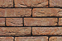 Кирпич облицовочный Terca Veldbrand Antiek, 208*98*48 мм