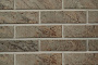 Клинкерная плитка под кирпич Paradyz Mattone Pietra Ochra, 245*66*7 мм