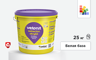 Фасадная акриловая краска weber.ton akrylat, белая база, 25 кг