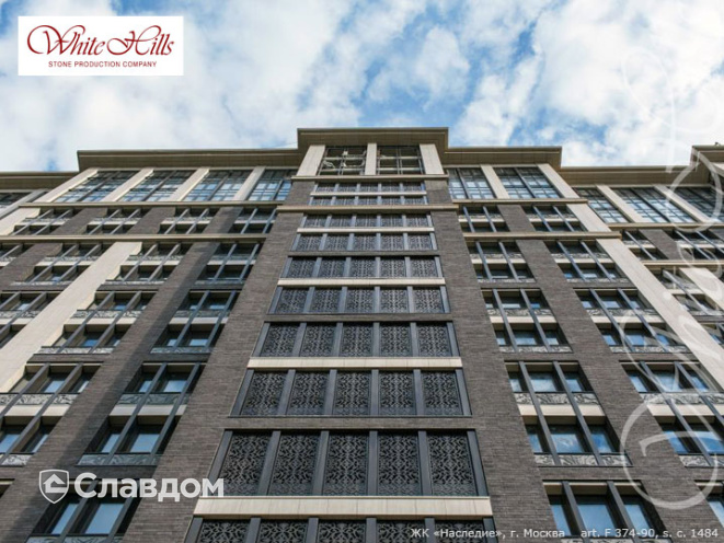 Держатель для лаги Level Top