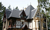 Адгезионная грунтовка Bergauf BETON KONTAKT, 7 кг