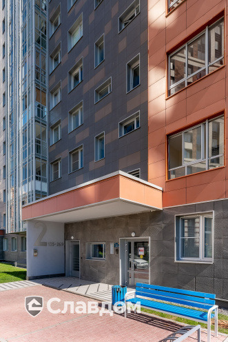 Держатель для лаги Level Top