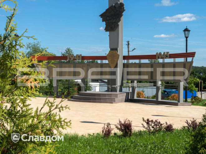 Плитка тротуарная BRAER Старый город Ландхаус песочный, толщина 60 мм