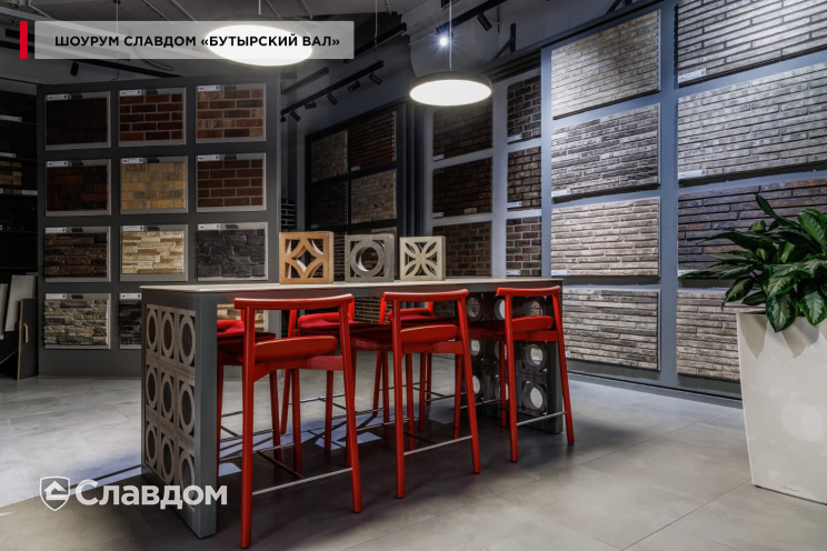 Декоративный бриз-блок Mesterra Cobogo 0101, под покраску, 250*250*70 мм