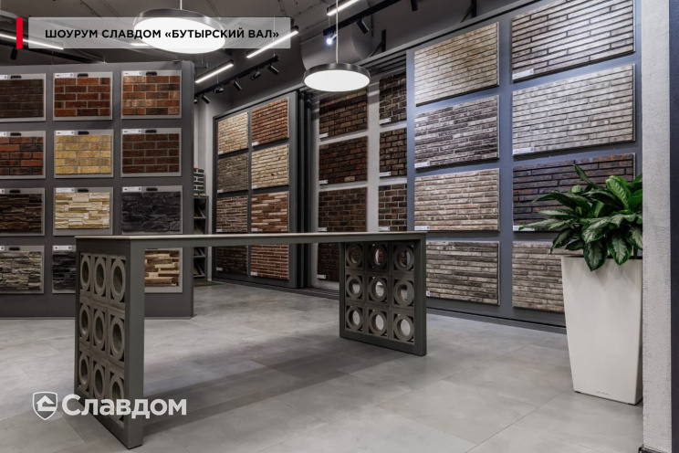 Декоративный бриз-блок Mesterra Cobogo 0101, под покраску, 250*250*70 мм
