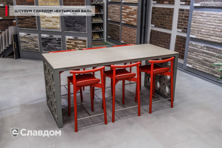 Декоративный бриз-блок Mesterra Cobogo 0101, под покраску, 250*250*70 мм
