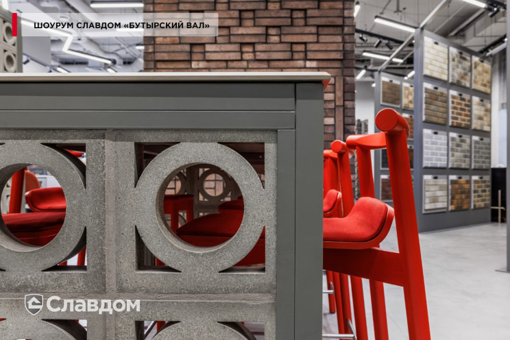 Декоративный бриз-блок Mesterra Cobogo 0101, под покраску, 250*250*70 мм