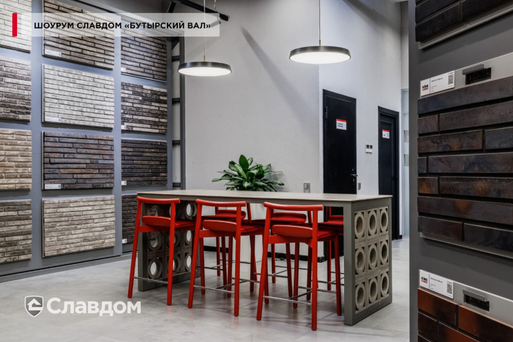 Декоративный бриз-блок Mesterra Cobogo 0101, под покраску, 250*250*70 мм