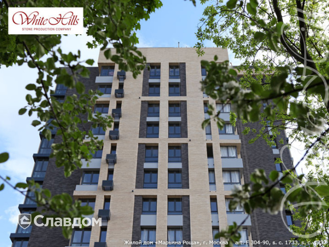 Держатель для лаги Level Top