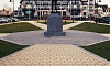 Адгезионная грунтовка Bergauf BETON KONTAKT, 7 кг