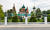 Плитка тротуарная BRAER Старый город Ландхаус Color Mix Туман, толщина 60 мм