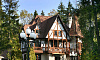 Адгезионная грунтовка Bergauf BETON KONTAKT, 7 кг