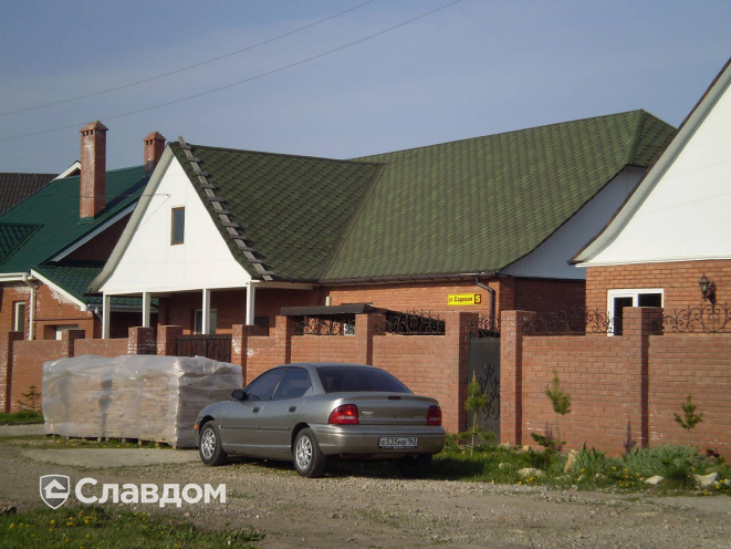 Адгезионная грунтовка Bergauf BETON KONTAKT, 7 кг