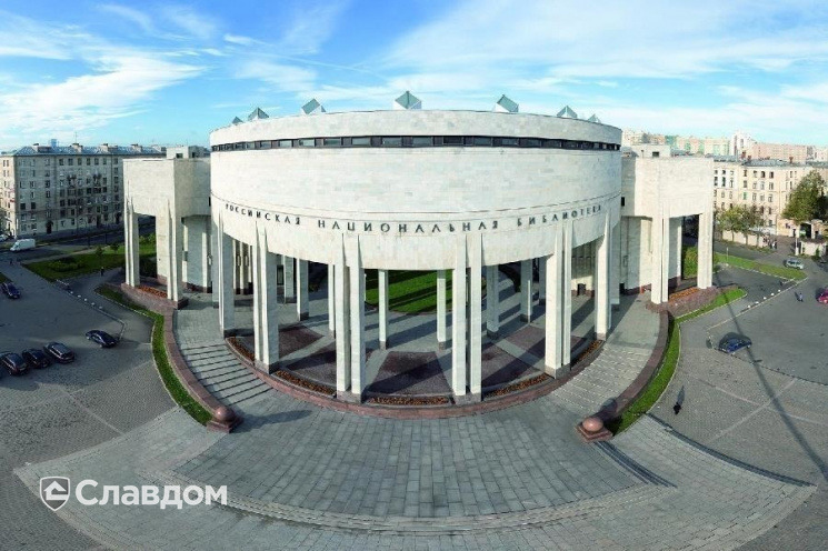 Держатель для лаги Level Top
