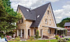 Адгезионная грунтовка Bergauf BETON KONTAKT, 7 кг
