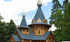 Адгезионная грунтовка Bergauf BETON KONTAKT, 7 кг