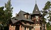 Адгезионная грунтовка Bergauf BETON KONTAKT, 7 кг