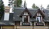Адгезионная грунтовка Bergauf BETON KONTAKT, 7 кг