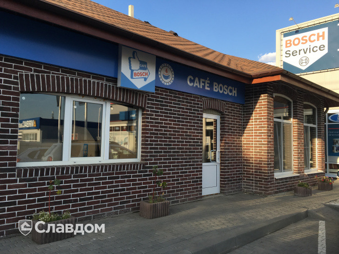 Адгезионная грунтовка Bergauf BETON KONTAKT, 7 кг