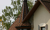 Адгезионная грунтовка Bergauf BETON KONTAKT, 7 кг