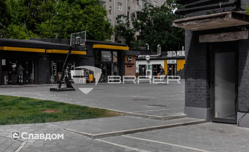 Держатель для лаги Level Top