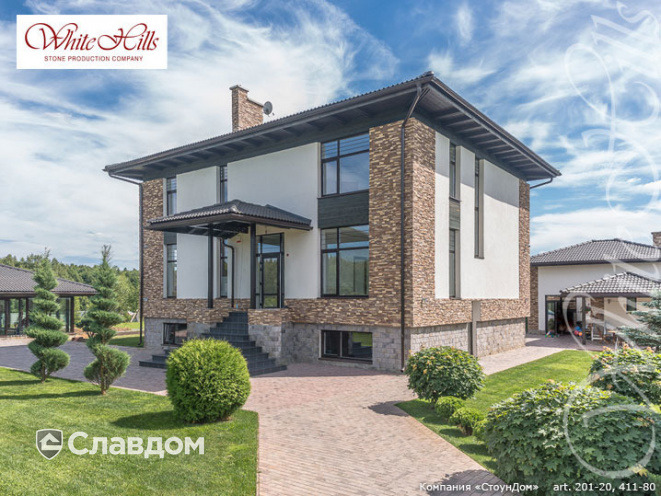 Облицовочный искусственный камень White Hills Шинон цвет 411-80