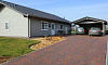 Адгезионная грунтовка Bergauf BETON KONTAKT, 7 кг