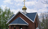 Адгезионная грунтовка Bergauf BETON KONTAKT, 7 кг