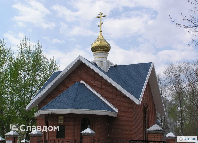Адгезионная грунтовка Bergauf BETON KONTAKT, 7 кг
