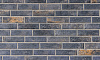 Клинкерная плитка под кирпич BestPoint Exclusive Metal Dark 245*65*8,5 мм