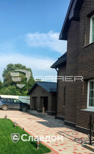 Держатель для лаги Level Top