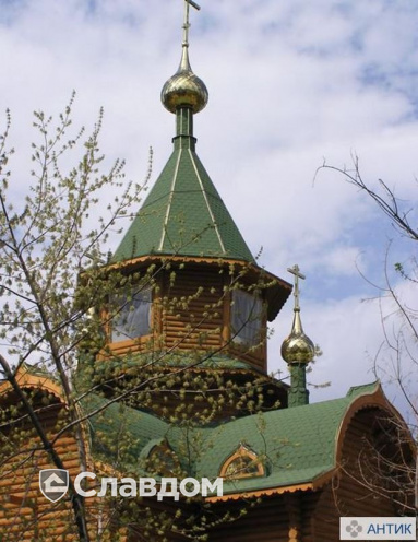 Адгезионная грунтовка Bergauf BETON KONTAKT, 7 кг