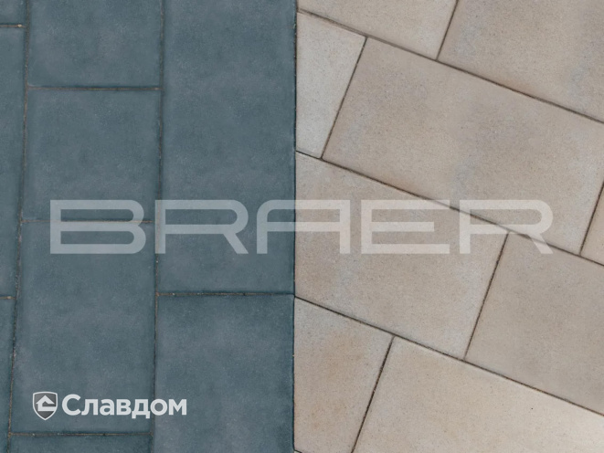 Плитка тротуарная BRAER Триада Color Mix Плато, толщина 60 мм