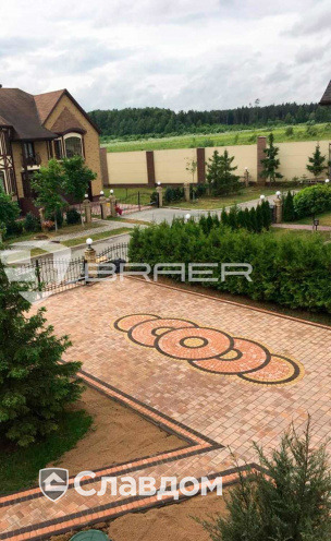 Плитка тротуарная BRAER Старый город Ландхаус Color Mix Прайд, толщина 60 мм