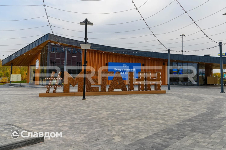Плитка тротуарная BRAER Старый город Ландхаус Color Mix Туман, толщина 60 мм