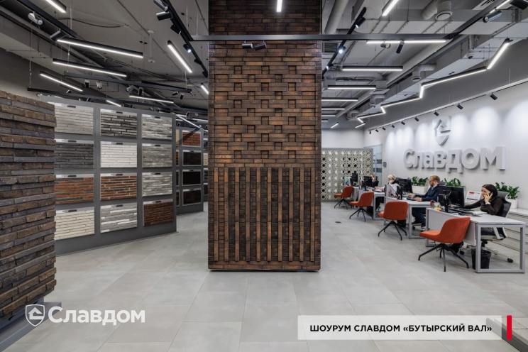 Подсистема Baut для навесных вентилируемых фасадов из кирпича