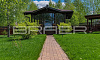 Плитка тротуарная BRAER Классико круговая Color Mix Мальва, 73*110*115*60 мм