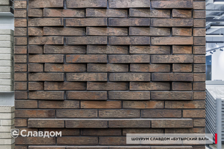 Клинкерный кирпич пустотелый Plinfa Iron 2302, 270*85*50 мм
