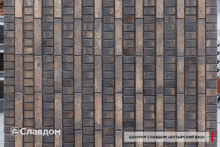 Клинкерный кирпич пустотелый Plinfa Iron 2302, 270*85*50 мм