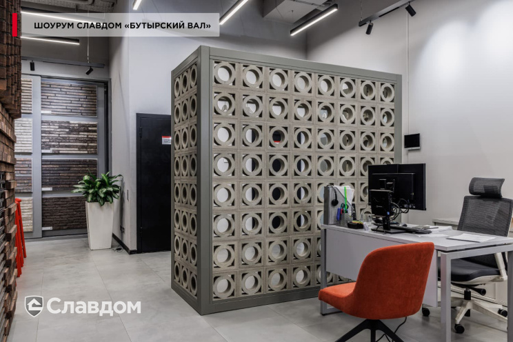 Декоративный бриз-блок Mesterra Cobogo 0101, под покраску, 250*250*70 мм