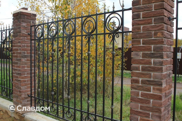 Адгезионная грунтовка Bergauf BETON KONTAKT, 7 кг