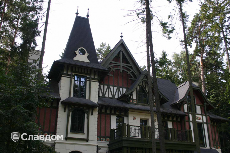 Адгезионная грунтовка Bergauf BETON KONTAKT, 7 кг