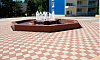 Адгезионная грунтовка Bergauf BETON KONTAKT, 7 кг