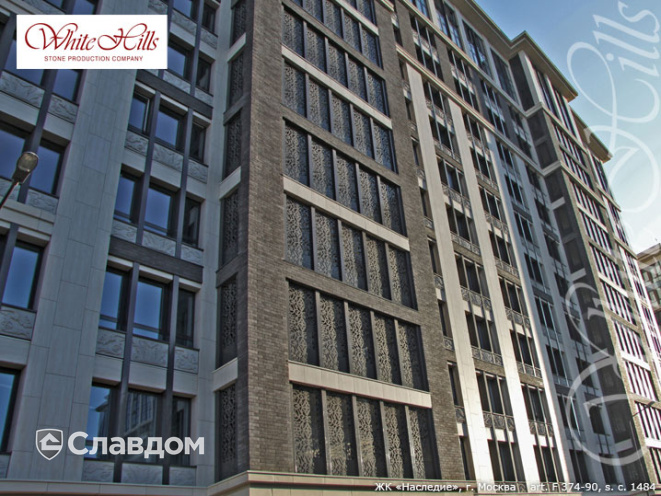 Держатель для лаги Level Top