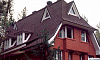 Адгезионная грунтовка Bergauf BETON KONTAKT, 7 кг