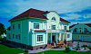 Адгезионная грунтовка Bergauf BETON KONTAKT, 7 кг