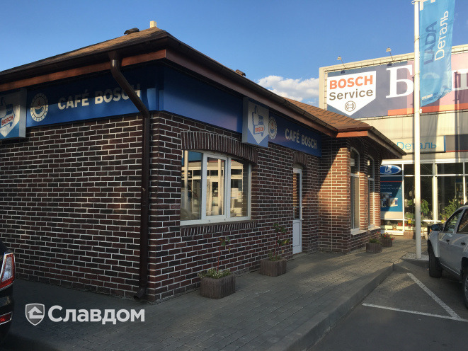 Адгезионная грунтовка Bergauf BETON KONTAKT, 7 кг