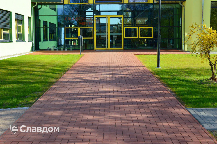 Адгезионная грунтовка Bergauf BETON KONTAKT, 7 кг