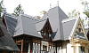 Адгезионная грунтовка Bergauf BETON KONTAKT, 7 кг