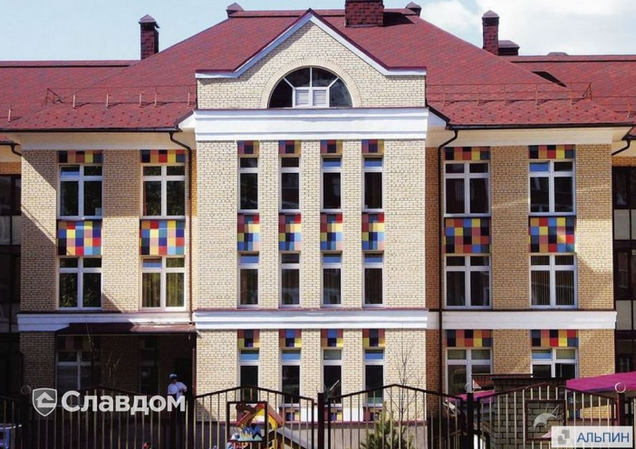 Адгезионная грунтовка Bergauf BETON KONTAKT, 7 кг
